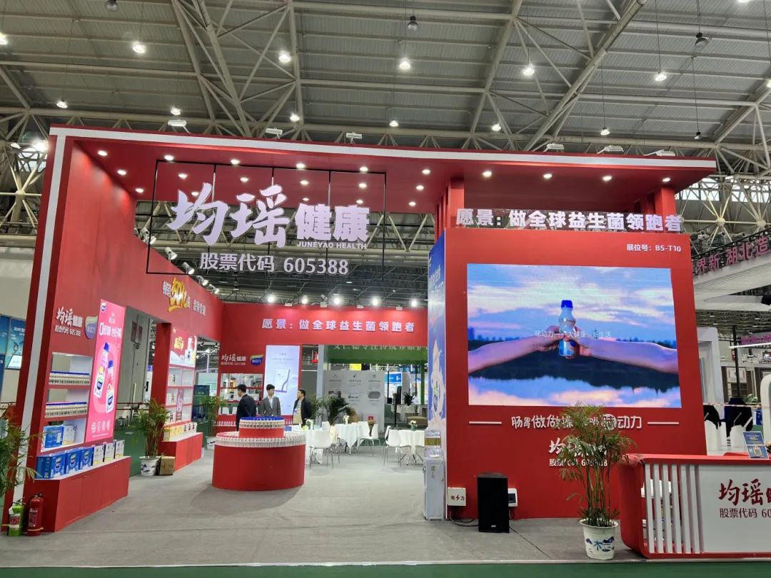 截圖-20240426150344