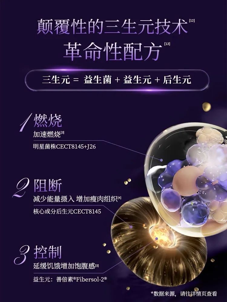 截圖-20240426155634