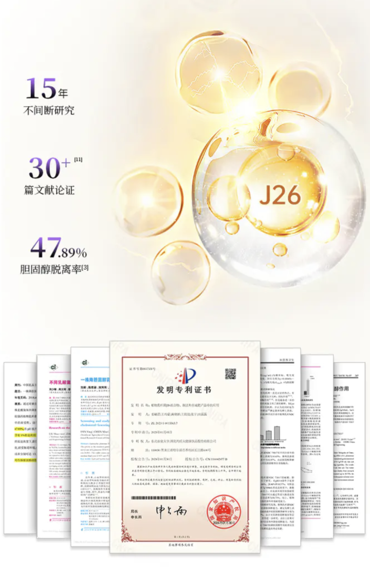 截圖-20240426160406