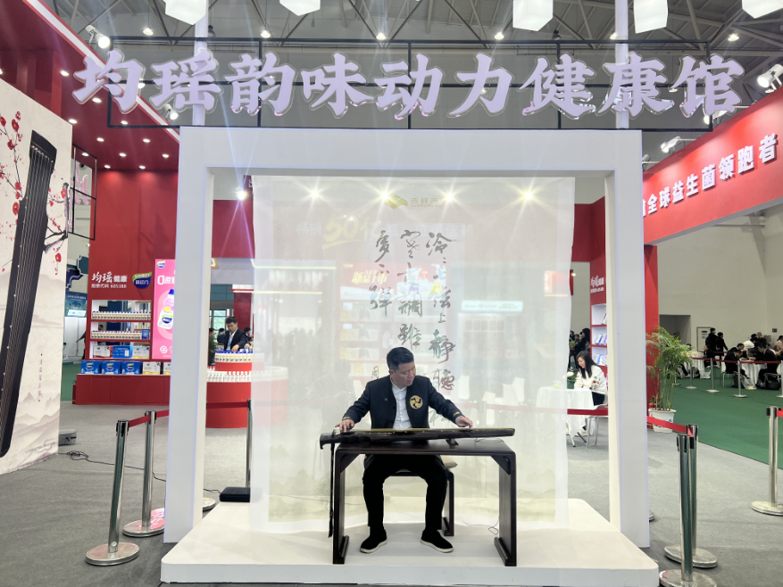 截圖-20240426153039