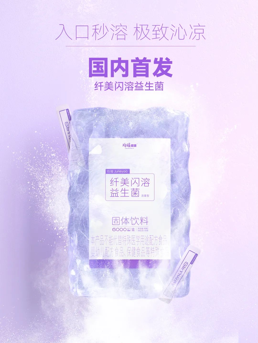 截圖-20240426161857