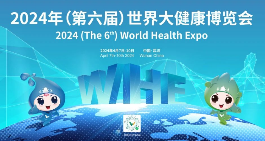 截圖-20240426145325