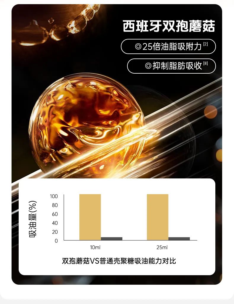 截圖-20240513112204