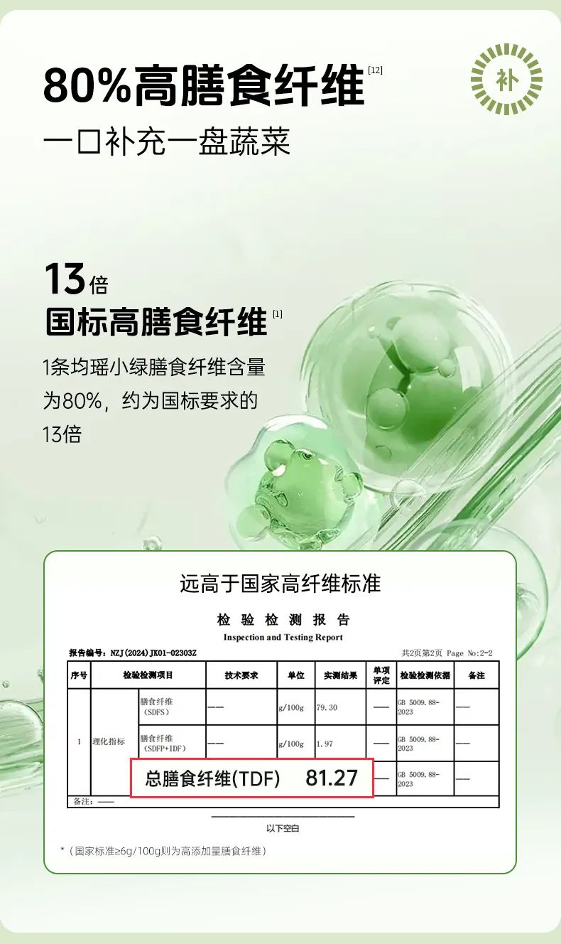 截圖-20240527100914