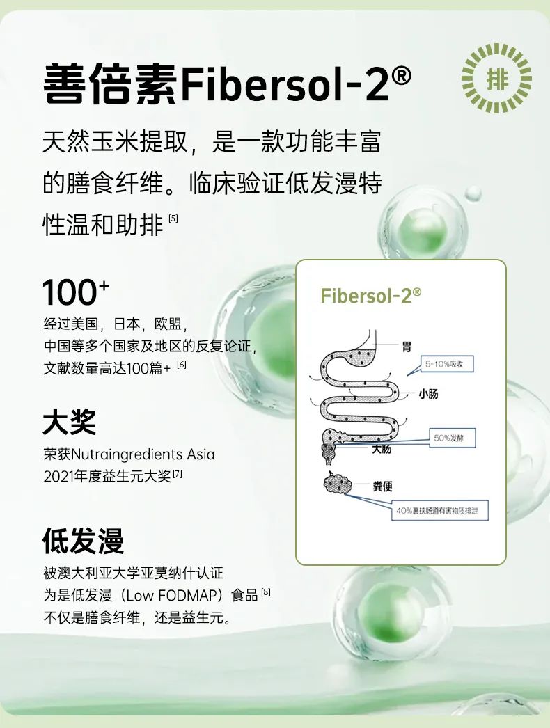 截圖-20240527101011