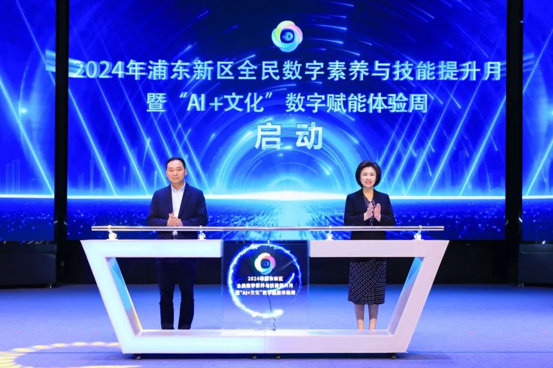 截圖-20240604143625