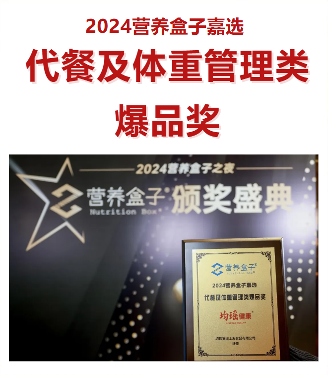 截圖-20240701092340