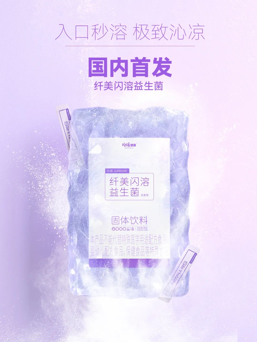 截圖-20240701093108