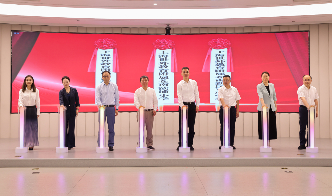 截圖-20240701094359