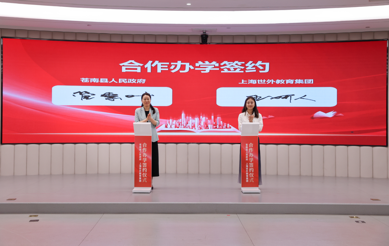 截圖-20240701094444