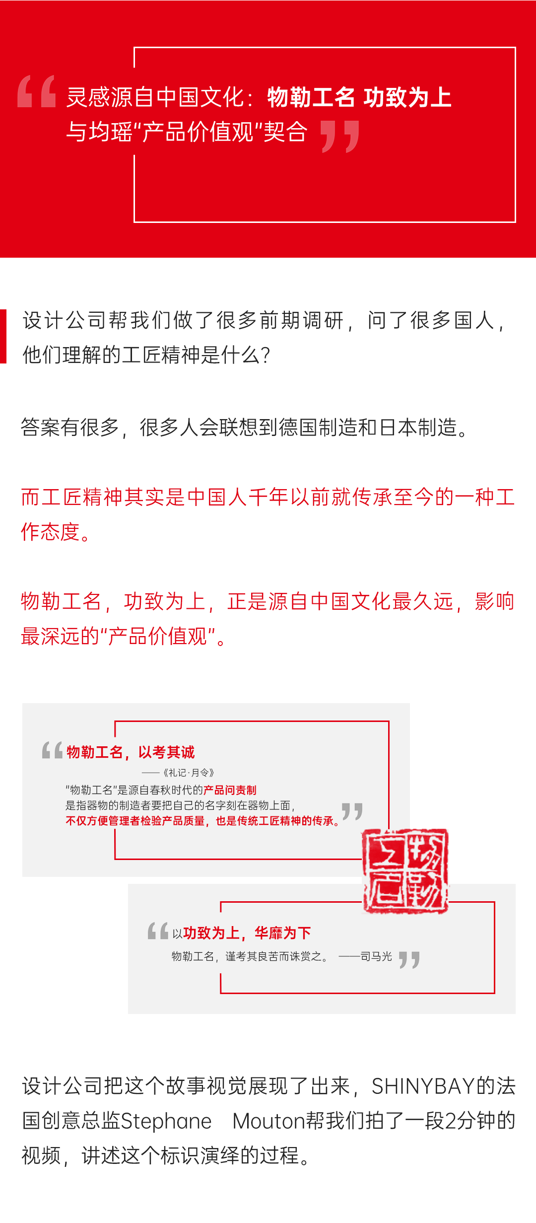 截圖-20241212115046