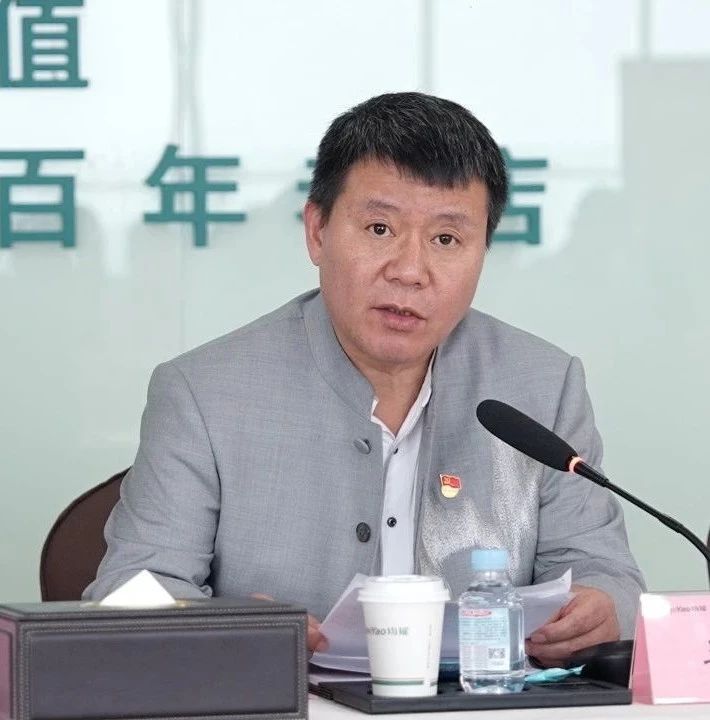 截圖-20241212113155