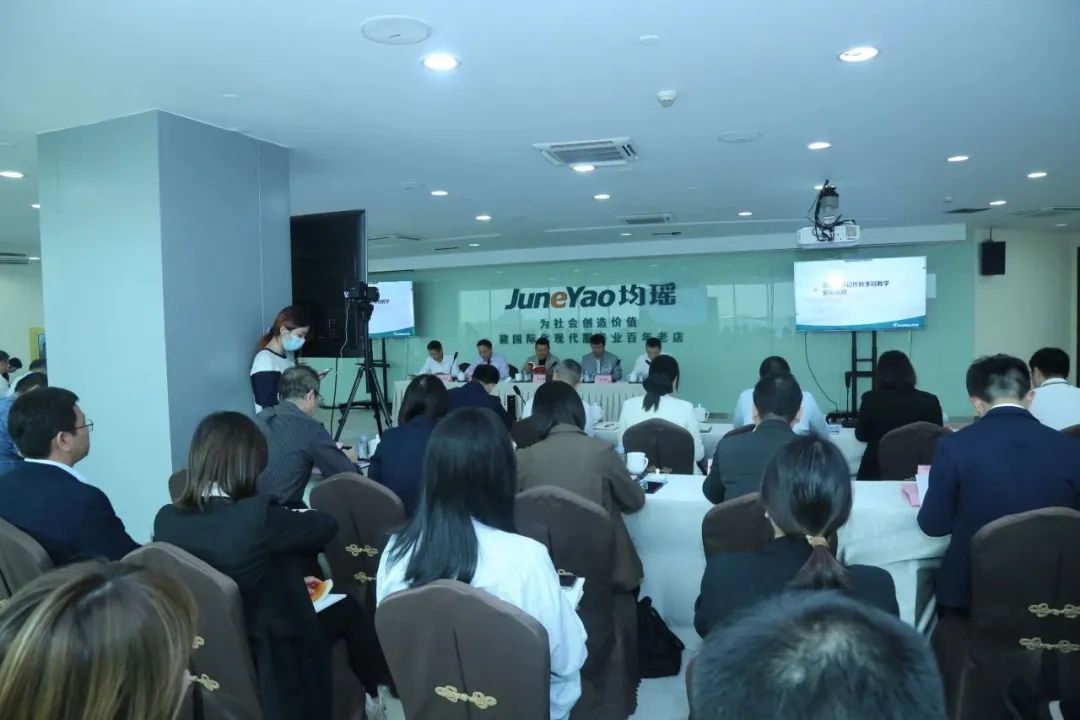 截圖-20241212113230